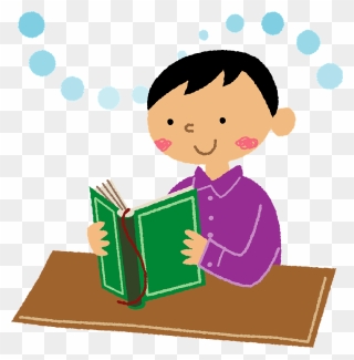 Child Reading Book Clipart - Png Download