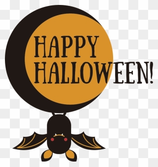Happy Halloween Halloween Sticker - Happy Halloween Sticker Clipart