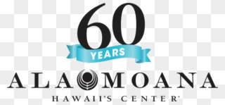 Transparent Moana Black And White Clipart - Ala Moana Center Logo - Png Download
