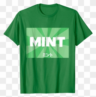 Mint With Japanese Text T-shirt - T-shirt Clipart