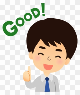 Businessman Good Thumbs Up Clipart - Good イラスト ビジネス マン 無料 - Png Download