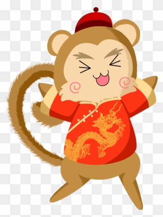 Cat Teddy Bear Clip - Monkey Chinese Png Transparent Png