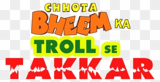Chota Bheem Clipart
