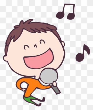 Child Boy Singing Karaoke Clipart - 歌 を 歌う イラスト - Png Download