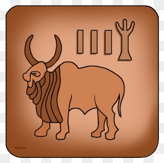 Bull Seal - Indus Valley Civilization Clipart - Png Download