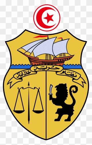Ministère De La Justice Tunisienne Clipart