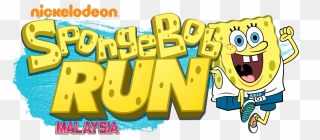 Spongebob Clip Run - Spongebob Squarepants - Png Download