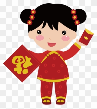 Chinese New Year Doll Clipart