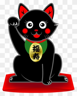 Black Maneki Neko Clipart - Black Cat - Png Download