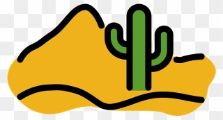 Desert Emoji Clipart - Png Download