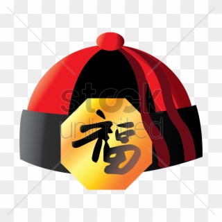 Download Chinese New Year Hat Vector Clipart Chinese - Chinese Hat Clip Art - Png Download