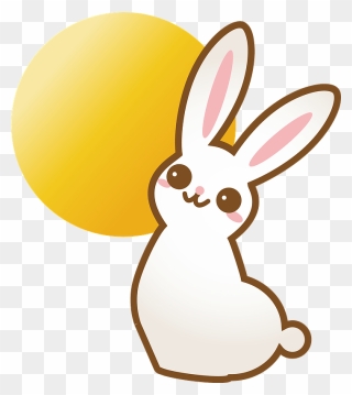 Moon Rabbit Clipart - Gotcha Happy April Fools Day - Png Download