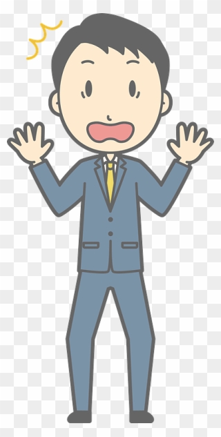 Surprised Business Man Clipart - Cartoon Instructor - Png Download