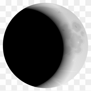 Eclipse Clipart Transparent, Eclipse Transparent Transparent - Circle - Png Download