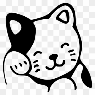 Happy Cat Clip Art - Png Download