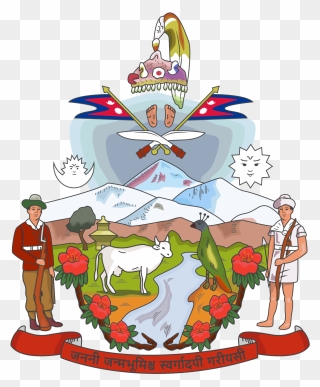 King Flag Of Nepal Clipart