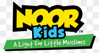 Noor Kids - Childrens Islamic Activities Clipart