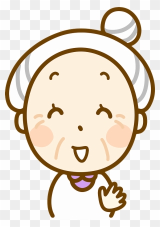 Laughing Old Woman Clipart - Old Woman Face Cartoon - Png Download