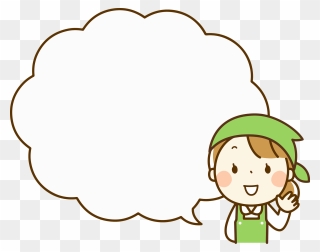 Grocery Worker Clipart - Png Download