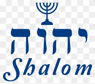 Shalom Menorah Clipart