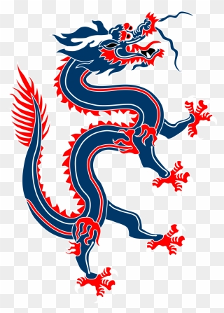 Chinese Dragon Clipart Png Transparent Png