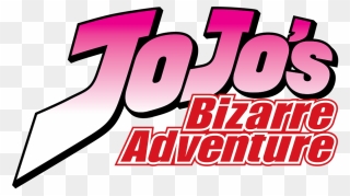 Jojos Bizarre Adventure Logo Clipart