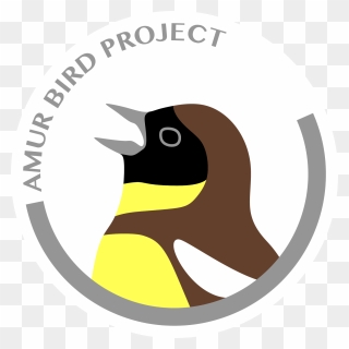 Amur Bird Project Logo Clipart