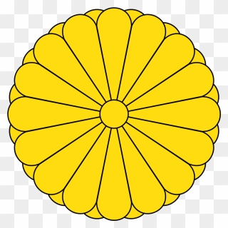 Trident Clipart Trisulam - Japanese Imperial Seal Png Transparent Png