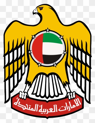 Abu Dhabi Facts About - Embassy Of The United Arab Emirates Logo Clipart