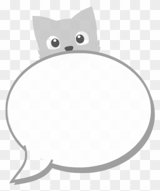 Snout,small To Medium Sized Cats,carnivoran - Kawaii Cute Speech Bubble Clipart