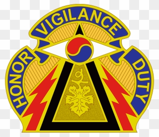 304th Mi Bn Dui - 304th Military Intelligence Bn Clipart