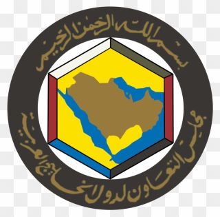 Gulf Cooperation Council Logo Clipart