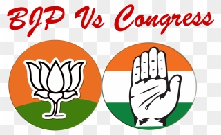 Transparent Congress Clip Art - Congress Bjp Logo Png