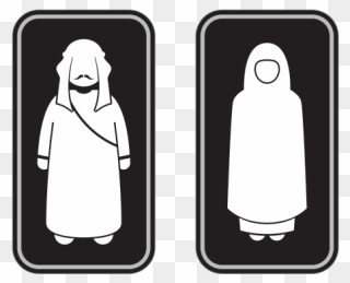 Wc Restrooms Sign Arab Man Woman Toilet Bathroom Lavatory - Illustration Clipart