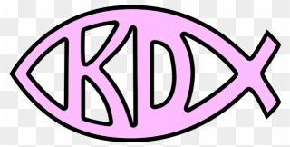 Clip Art - Png Download