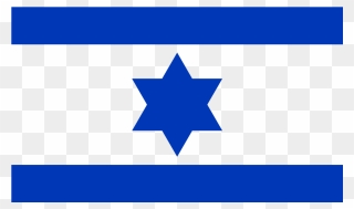 Flag Of Israel Clipart