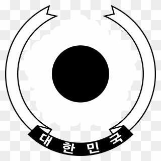 South Korea Coat Of Arms Logo Black And White - South Korea Coat Of Arms Clipart