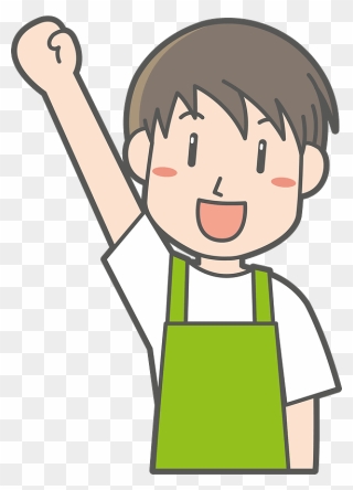Male Clerk Fist Up Clipart - Png Download
