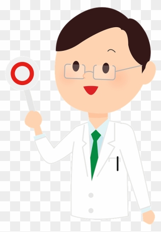Medical Doctor O Clipart - イラスト 疑問 医師 - Png Download