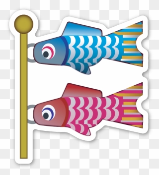Carp Streamer Emojistickers Com - Carp Streamer Emoji Clipart