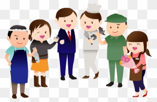 People Job Work Clipart - Cartoon - Png Download