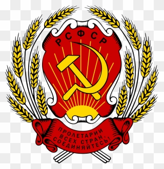 Volga German Autonomous Soviet Socialist Republic Clipart