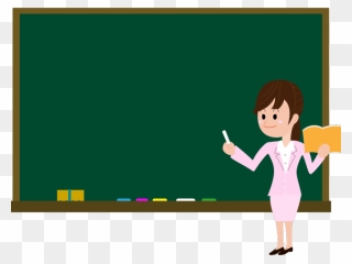 Blackboard With Teacher Clipart - Png Download