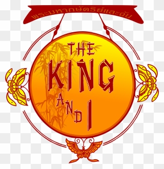 King And I Clip Art - Png Download