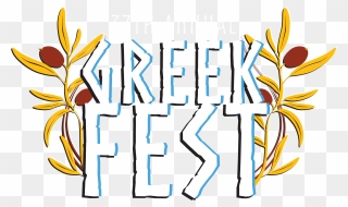 Greece Clipart Greek Festival - Graphic Design - Png Download
