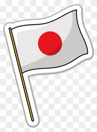 United Of Japanese States Flag Japan The Clipart - Japan Flag Clipart - Png Download
