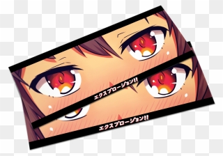 Angry Anime Eyes Png - Slap Sticker Anime Clipart