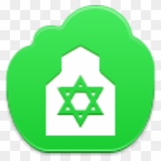 Category Icon Green Clipart