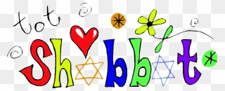 Tot Shabbat Beth El Congregation - Tot Shabbat Clip Art - Png Download