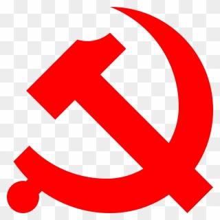 Communism Symbol Png Clipart